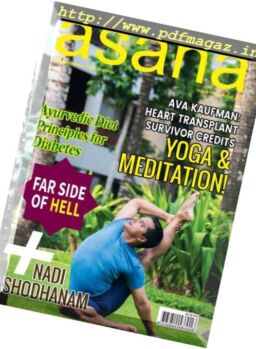 Asana – March 2017