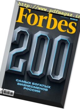 Forbes Russia – May 2017