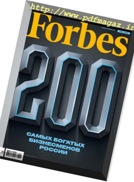 Forbes Russia – May 2017 Cover