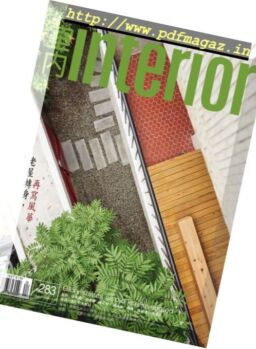 Interior Taiwan – April 2017