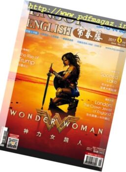 Ivy League Enjoy English – June 2017