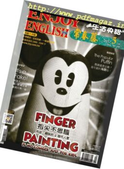 Ivy League Enjoy English – May 2017