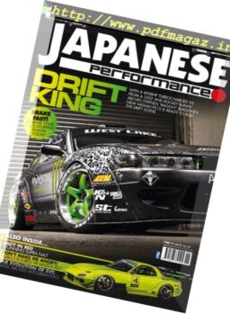 Japanese Performance – June 2017