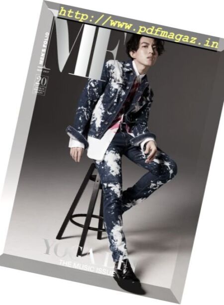 Men’s Folio Singapore – May 2017 Cover