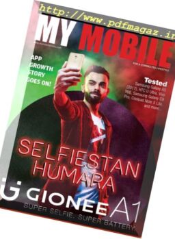 My Mobile – May 2017