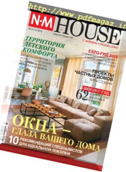 NM House – October-November 2016
