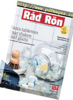 Rad & Ron – Nr.2, 2017
