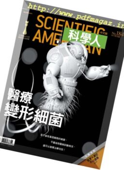 Scientific American Traditional Chinese Edition – June 2017