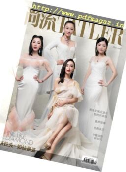 Shangliu Tatler – May 2017