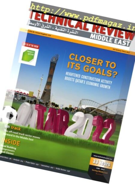 Technical Review Middle East – Vol 33 Issue 3, 2017 Cover