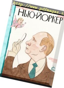 The New Yorker – 6 March 2017
