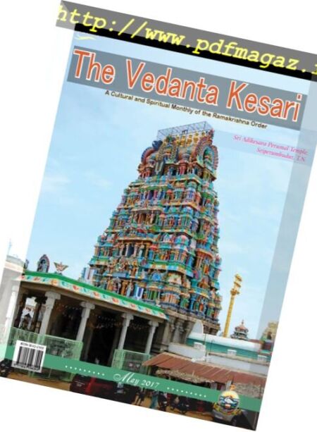 The Vedanta Kesari – May 2017 Cover