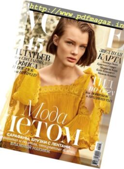 Vogue Russia – May 2017