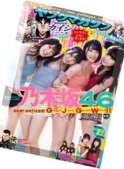 Young Magazine – 15 May 2017