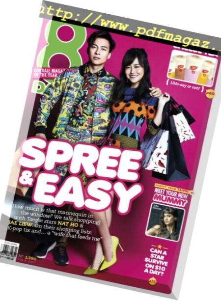 8 Days – 8 June 2017 Cover