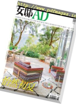 AD Architectural Digest China – June 2017
