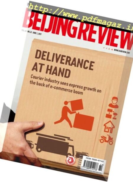 Beijing Review – 1 June 2017 Cover