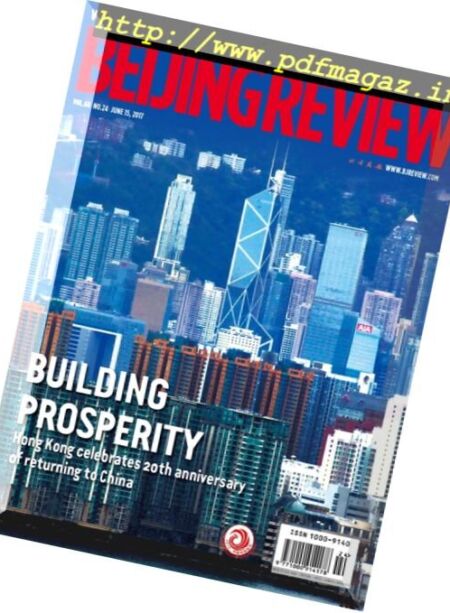 Beijing Review – 15 June 2017 Cover