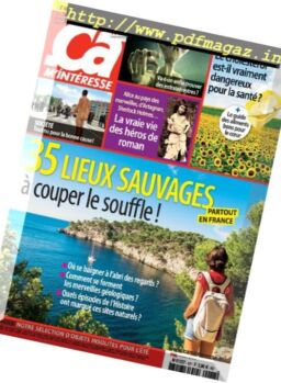 Ca M’Interesse – Juillet 2017
