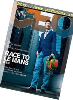 Capital CEO – June 2017