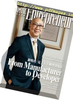 Capital Entrepreneur – June 2017