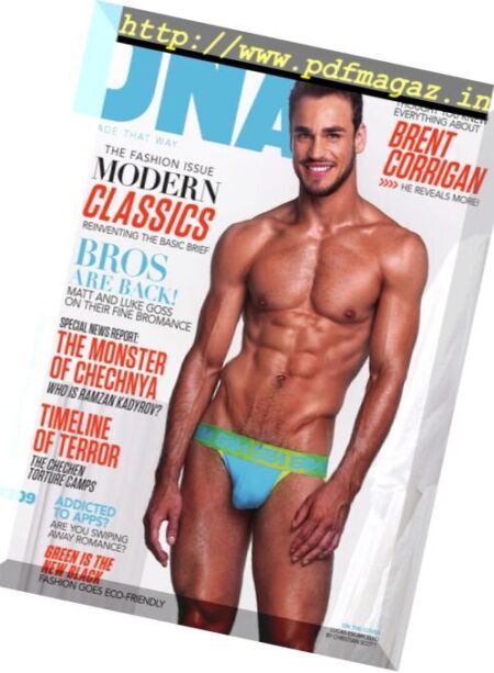 DNA Magazine – Issue 209, 2017 Cover