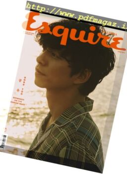Esquire Malaysia – June 2017