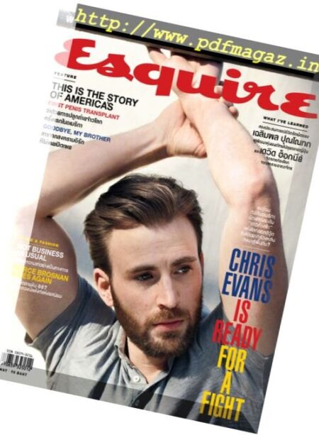 Esquire Thailand – May 2017 Cover