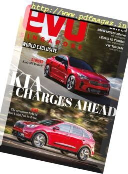 evo Singapore – May-June 2017