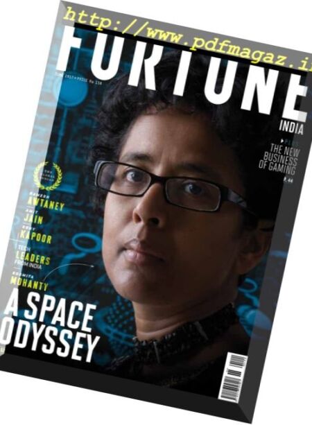 Fortune India – June 2017 Cover