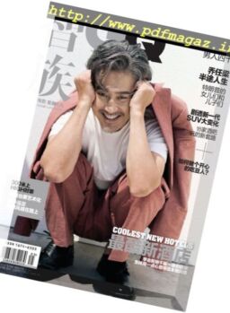 GQ China – May 2017