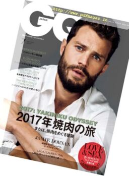 GQ Japan – July 2017