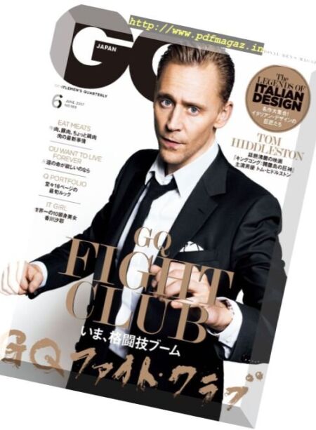 GQ Japan – June 2017 Cover