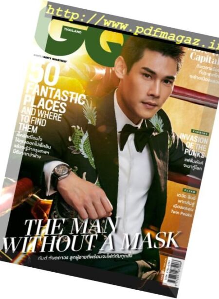 GQ Thailand – June 2017 Cover