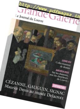Grande Galerie – Juin-Aout 2017