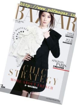 Harper’s Bazaar Hong Kong – May 2017