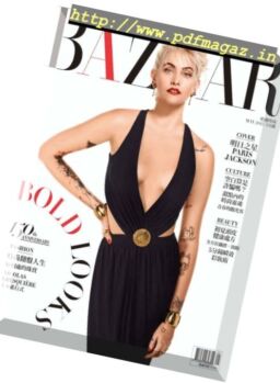 Harper’s Bazaar Taiwan – May 2017