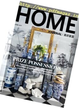 Home Journal – June 2017