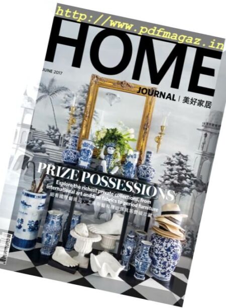 Home Journal – June 2017 Cover