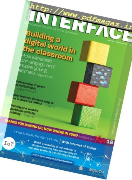 Interface – July 2017 Cover