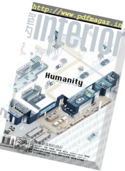 Interior Taiwan – May 2017