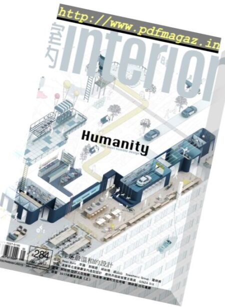 Interior Taiwan – May 2017 Cover