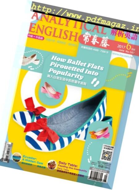 Ivy League Analytical English – June 2017 Cover