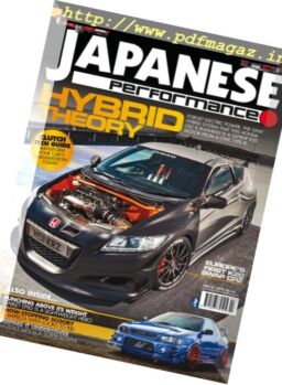 Japanese Performance – July 2017