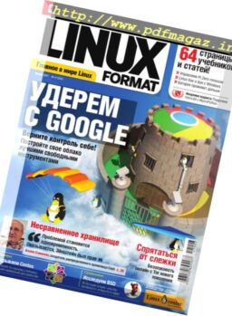 Linux Format Russia – March 2017