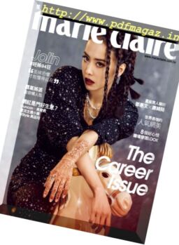 Marie Claire Taiwan – May 2017