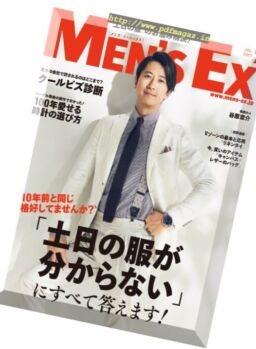 Men’s Ex Japan – July 2017