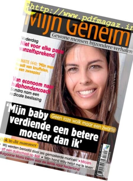 Mijn Geheim – Nr.12, 2017 Cover