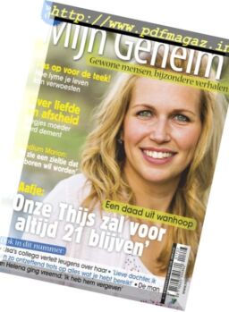 Mijn Geheim – Nr.7, 2017
