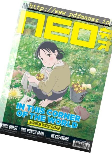 Neo Magazine – June 2017 Cover